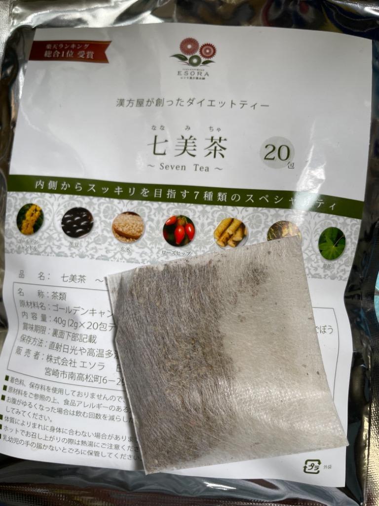 第一ネット エソラ 七美茶 6袋セット www.omd-clinic.com