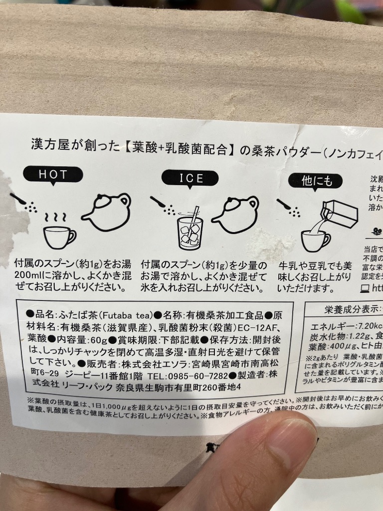 レビュー画像