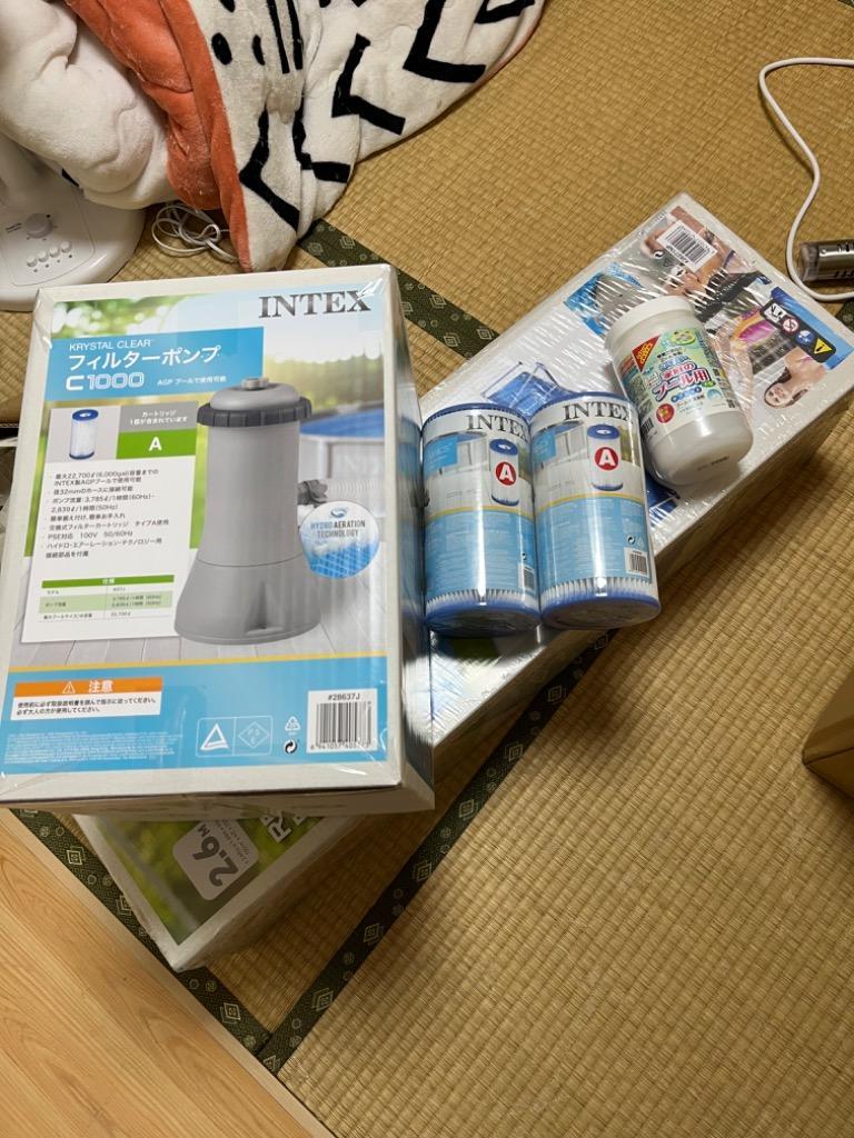 INTEX インテックス カートリッジフィルターポンプ プール用