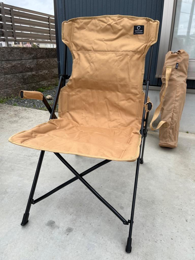 クイックキャンプ QUICKCAMP 折りたたみ ハイバックチェア 一人掛け QC-HFC SD サンド QCCHAIR アウトドア用 軽量 チェア  椅子 イス 集束式 コンパクト 野外 :9669310090013:YOCABITO Yahoo!店 - 通販 - Yahoo!ショッピング