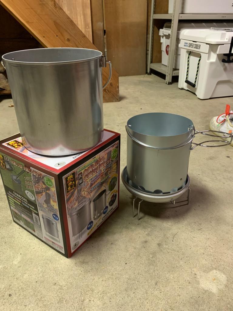 CAPTAIN STAG キャプテンスタッグ 大型 火消しつぼ 火起し器