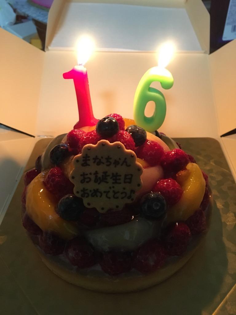 ナンバーキャンドル【ナンバー6】バースデー 誕生日 お祝い アニバーサリー ケーキ :candle-6:誕生日ケーキのお店・エスキィス - 通販 -  Yahoo!ショッピング