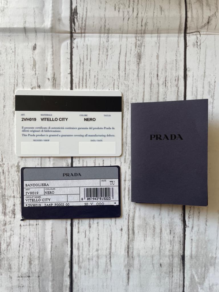 PRADA プラダ ショルダーバッグ 日本未発売 2VH019 BANDOLIERA