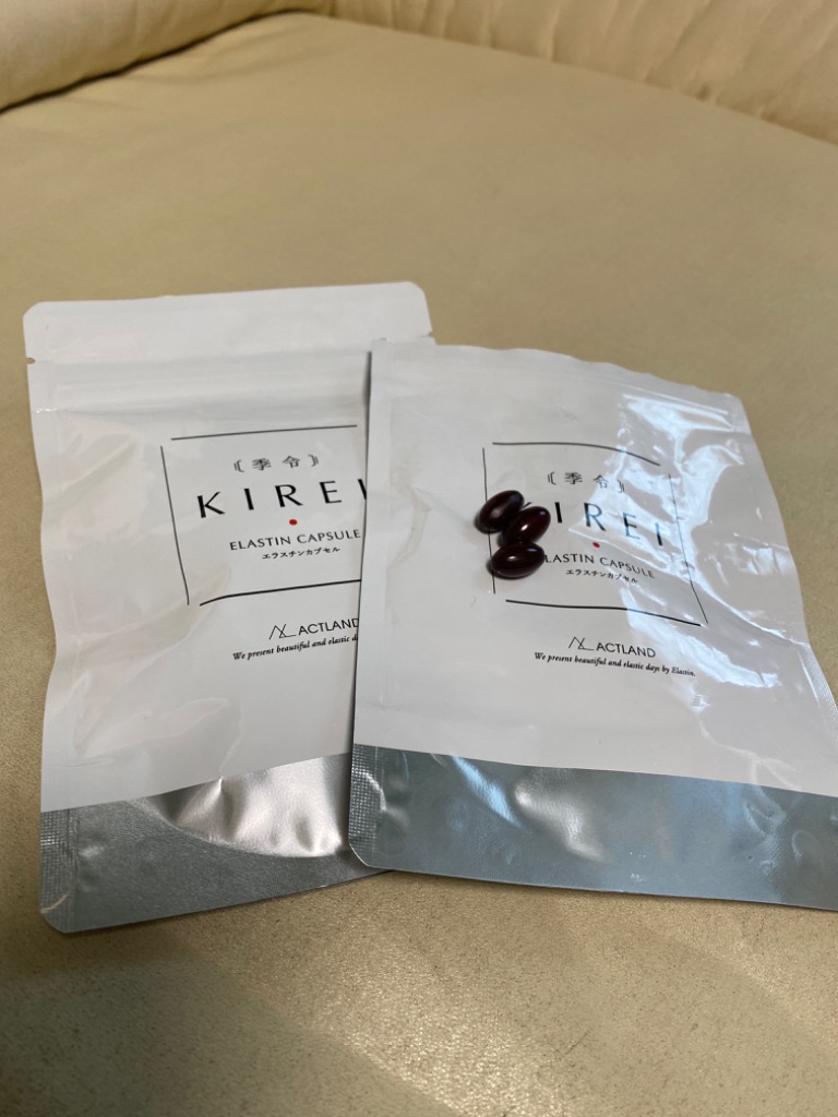 ２個セット【正規品】季令 KIREI NEW エラスチンカプセル 100粒 新品 季令 KIREI エラスチンカプセル 100粒 高純度エラスチン配合