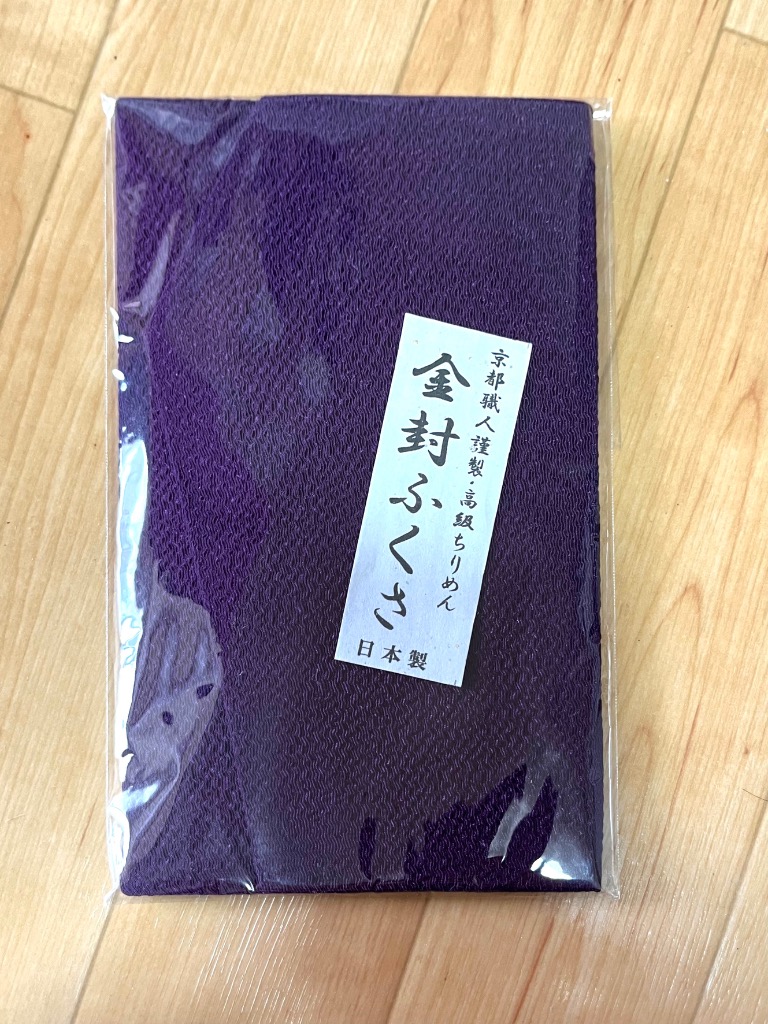 全体のレビュー画像 | 3-0