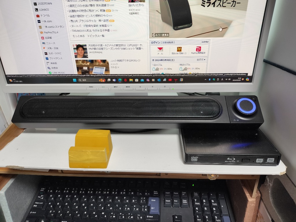 全体のレビュー画像 | 0-0