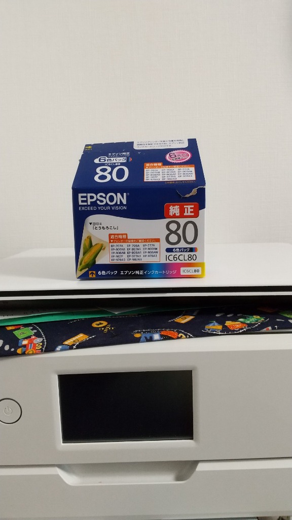 エプソン IC6CL80 6色パック エプソン純正インクカートリッジ