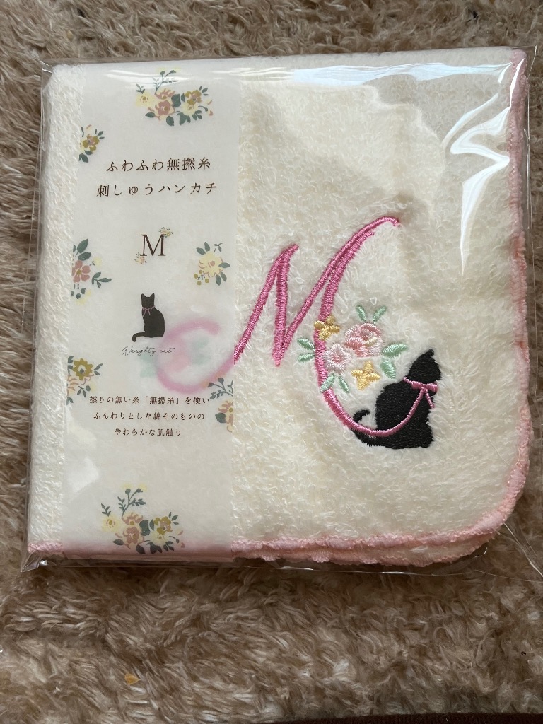 タオルハンカチ 刺繍 イニシャル 猫 花 プチギフト お配りギフト