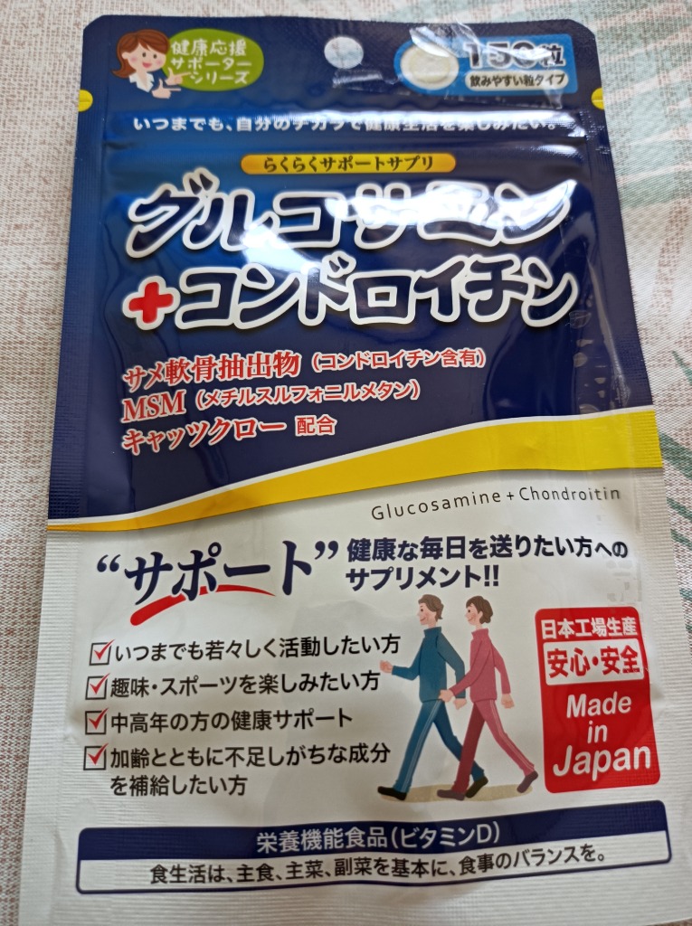 全体のレビュー画像 | 0-0