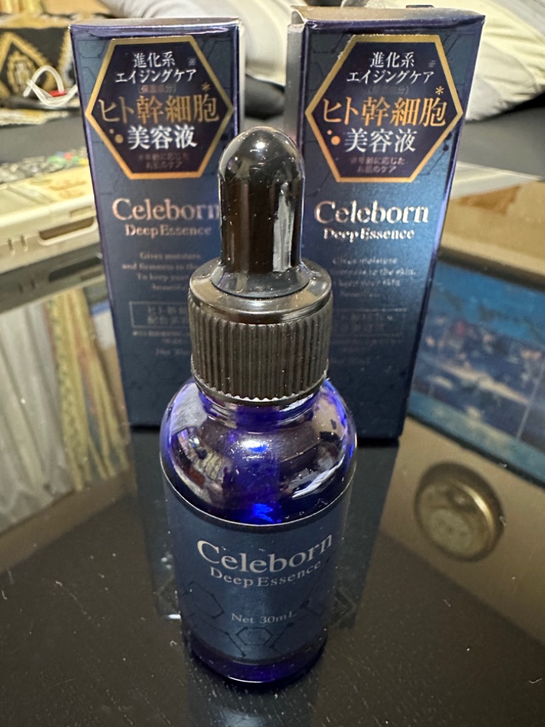 シェリボーン ディープエッセンス 30ml 2本セット - 基礎化粧品