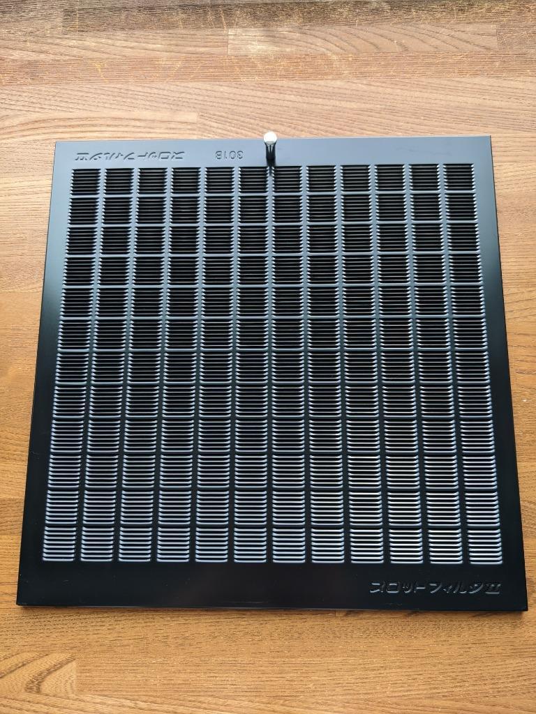 LIXIL 換気扇 交換用レンジフードフィルター 2枚セット SGF