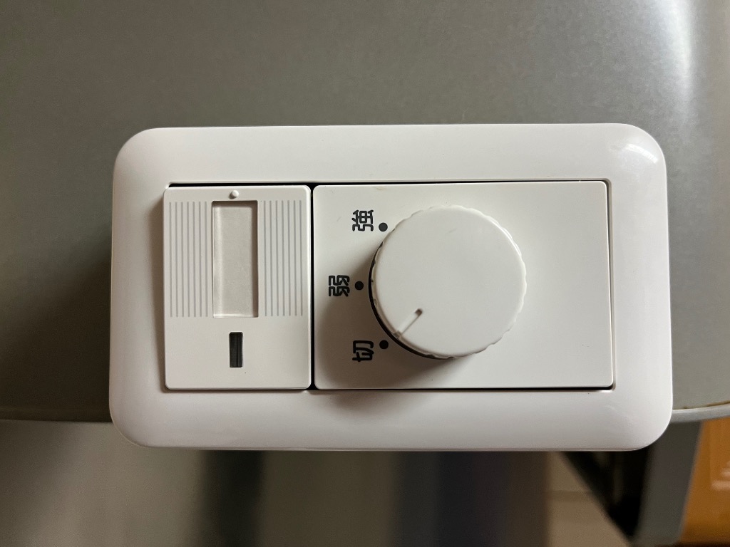 LIXIL（リクシル） レンジフード交換用金属換気扇 V-25L1 幅35.2×奥行