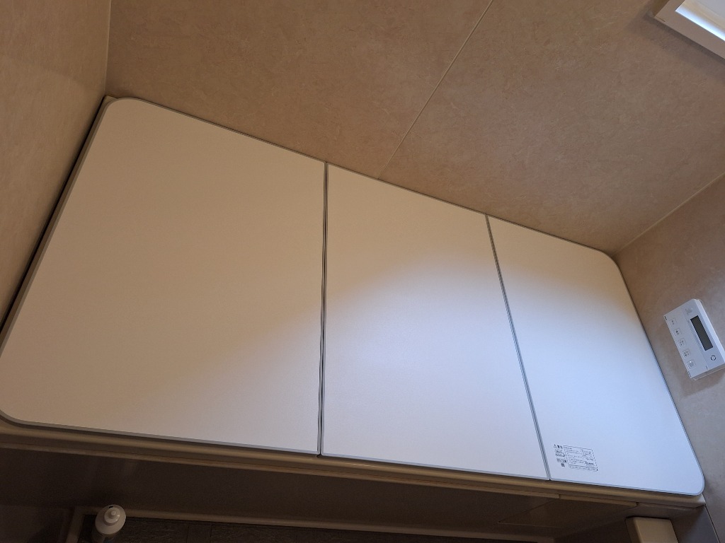 風呂ふた 冷めにくい Ecoウォームneo 3枚組 浴槽サイズ 80×160cm