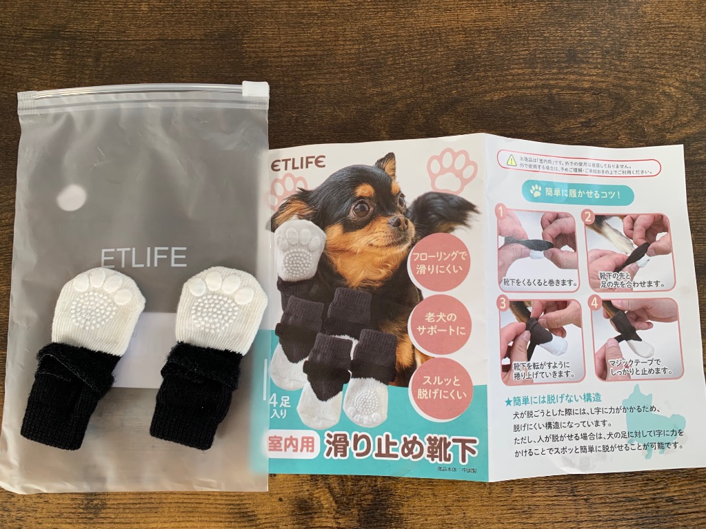 全体のレビュー画像 | 5-0