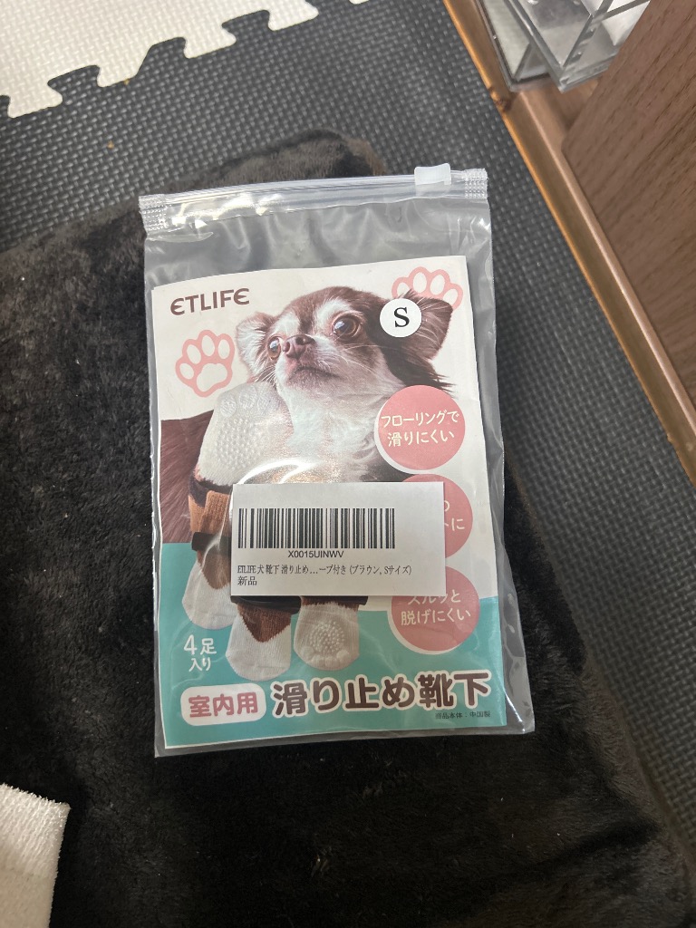 レビュー画像