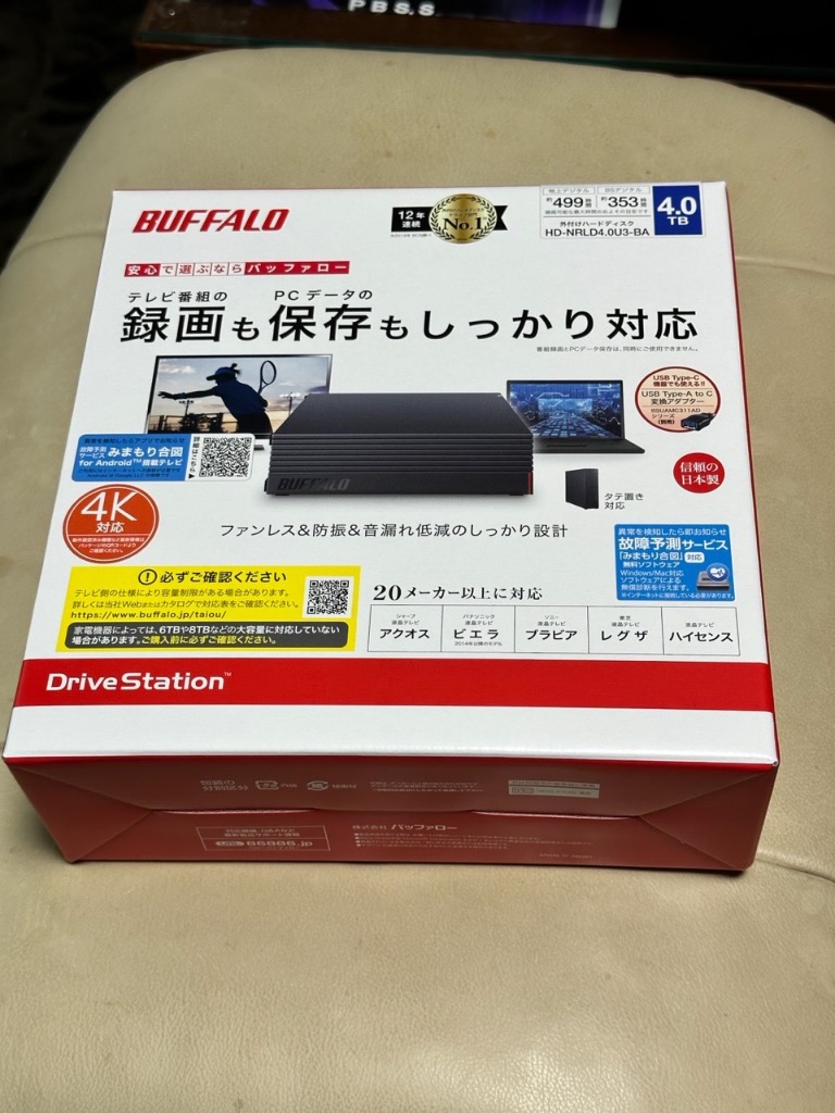 外付HDD バッファロー HD-NRLD4.0U3-BA [USB3.1/USB3.0/USB2.0 外付け