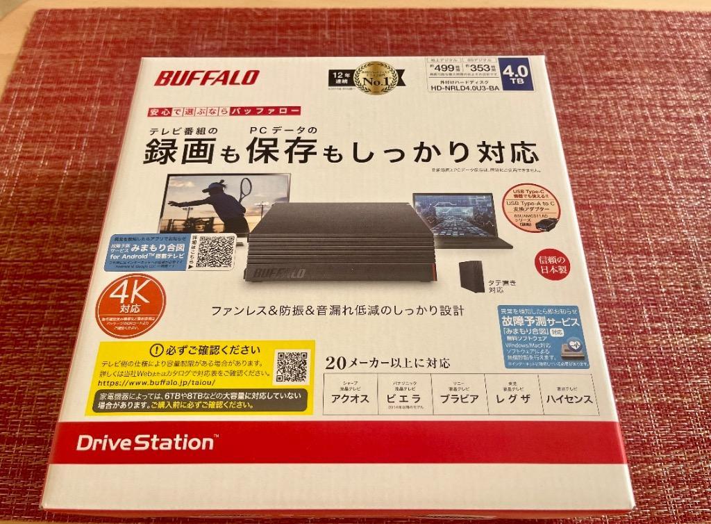 外付HDD バッファロー HD-NRLD4.0U3-BA [USB3.1/USB3.0/USB2.0 外付けHDD PC用＆TV録画用  静音＆防振＆放熱設計 日本製 4TB] :1180435:イートレンドヤフー店 - 通販 - Yahoo!ショッピング