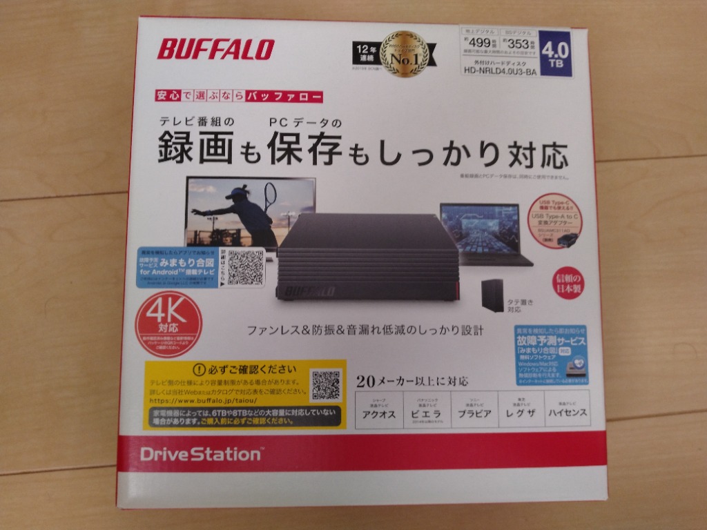 外付HDD バッファロー HD-NRLD4.0U3-BA [USB3.1/USB3.0/USB2.0 外付け