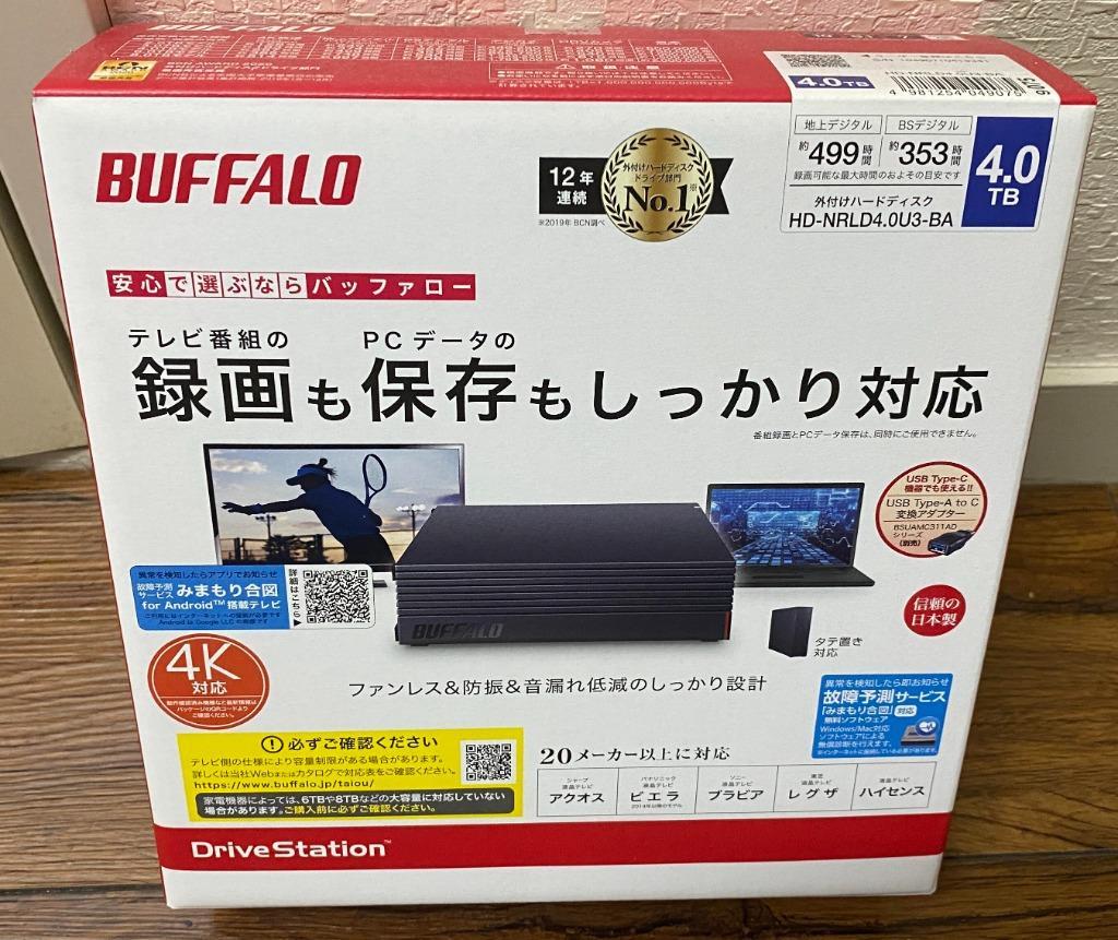 外付HDD バッファロー HD-NRLD4.0U3-BA [USB3.1/USB3.0/USB2.0 外付けHDD PC用＆TV録画用  静音＆防振＆放熱設計 日本製 4TB] :1180435:イートレンドヤフー店 - 通販 - Yahoo!ショッピング