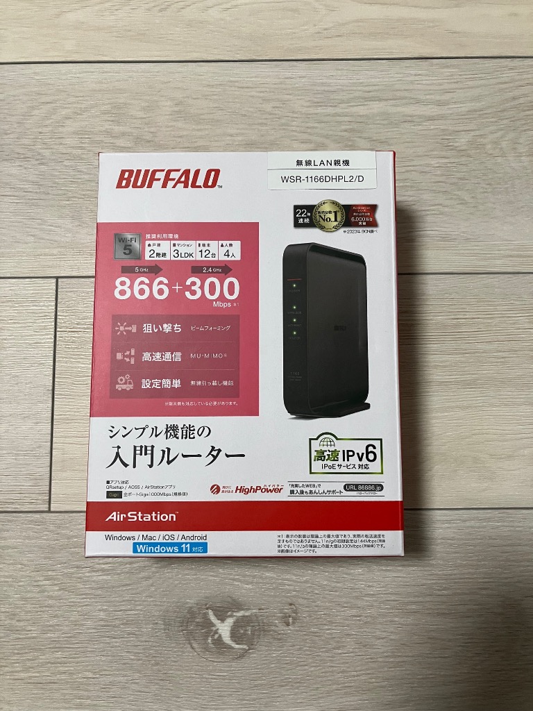 全体のレビュー画像 | 0-0