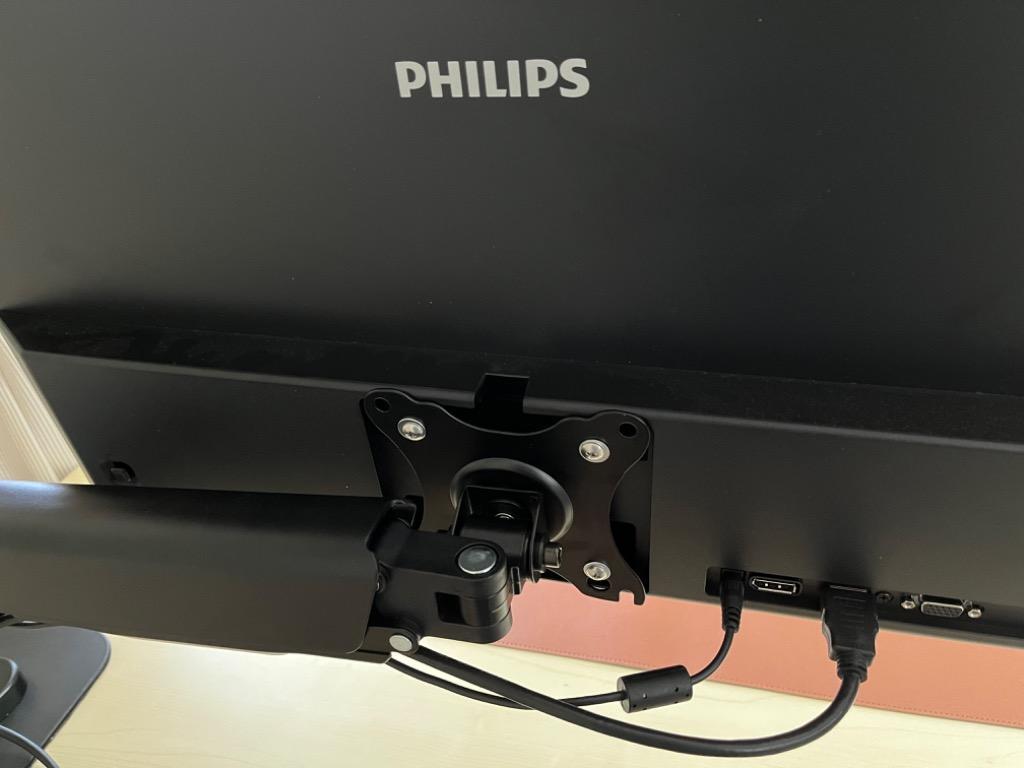 Philips 242E2F/11 パソコン用ディスプレイ、モニター - 最安値・価格