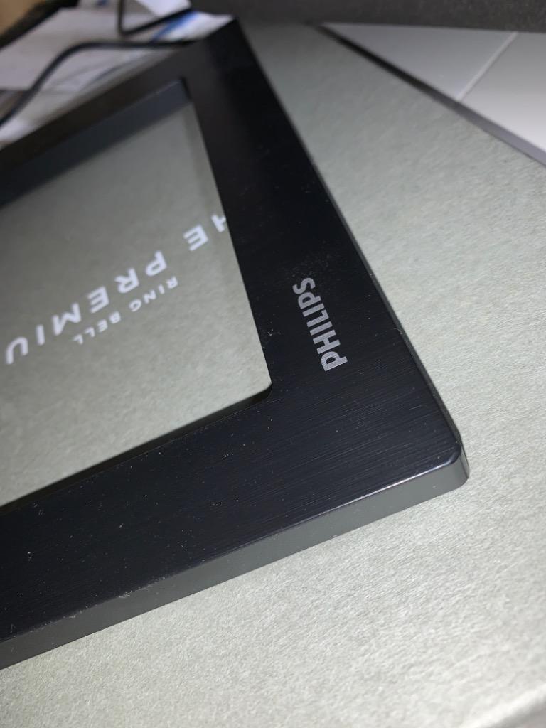 Philips 242E2F/11 パソコン用ディスプレイ、モニター - 最安値・価格 