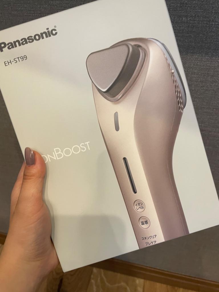 Panasonic（パナソニック） 美容機器 EH-ST99-N [イオン美顔器 イオン