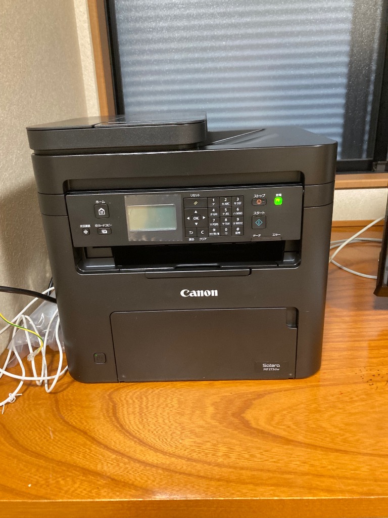 キヤノン サテラ Satera MF273dw レーザープリンター、レーザー複合機