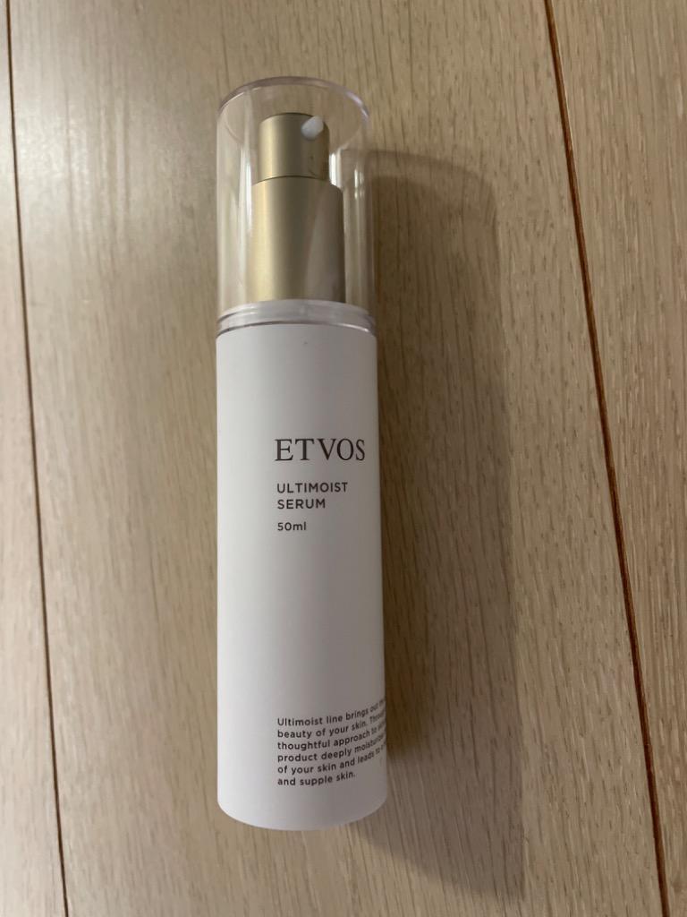ETVOS エトヴォス 公式 アルティモイストセラム 美容液 ヒト型