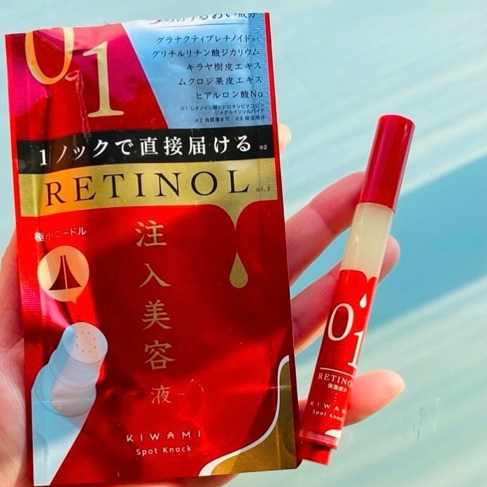 CONC 【公式】 リンクルインジェクション 2.5mL ｜ マイクロ