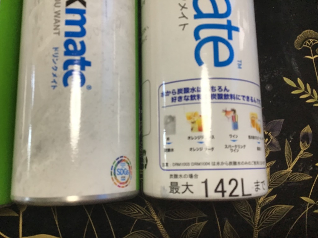 全体のレビュー画像 | 3-4