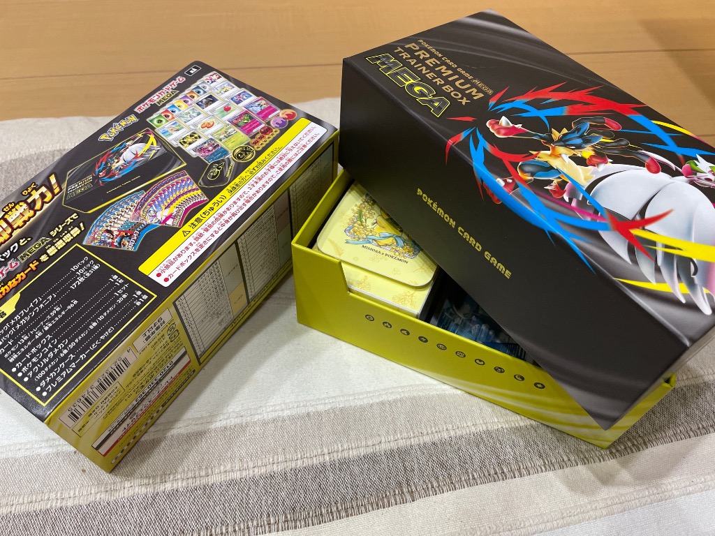 MEGA プレミアムトレーナーボックス 【パックなし、箱付き】　3箱 Amazon.co.jp: ポケモンカードゲーム MEGA プレミアムトレーナー