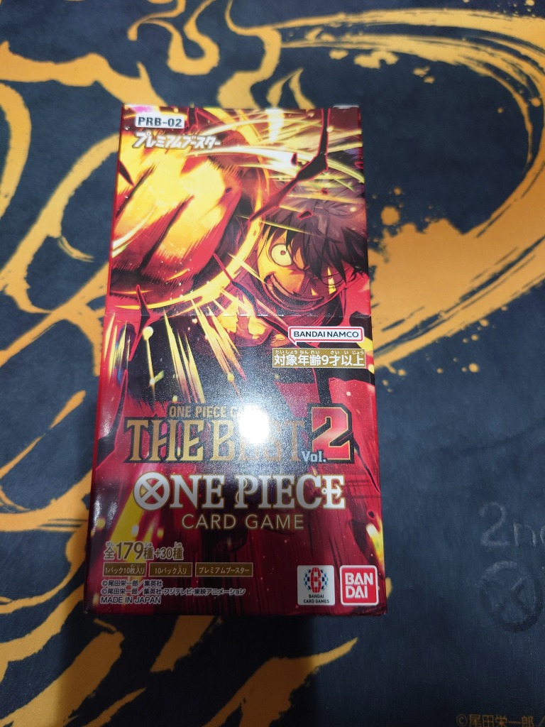 ワンピースカードゲーム プレミアムブースター 楽天市場】ONE PIECEカードゲーム プレミアムブースター ONE