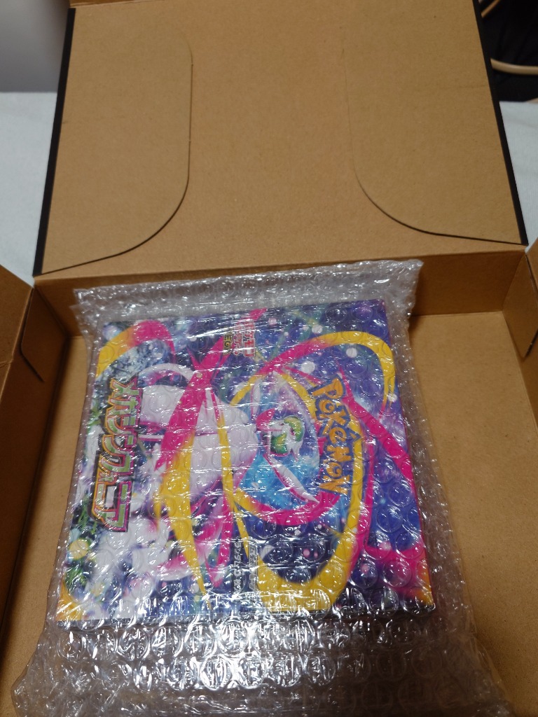 ポケモンカード強化拡張パックBOXメガブレイブ メガシンフォニア 新品未開封 Amazon.co.jp: 【シュリンク付き未開封】ポケモンカードゲーム