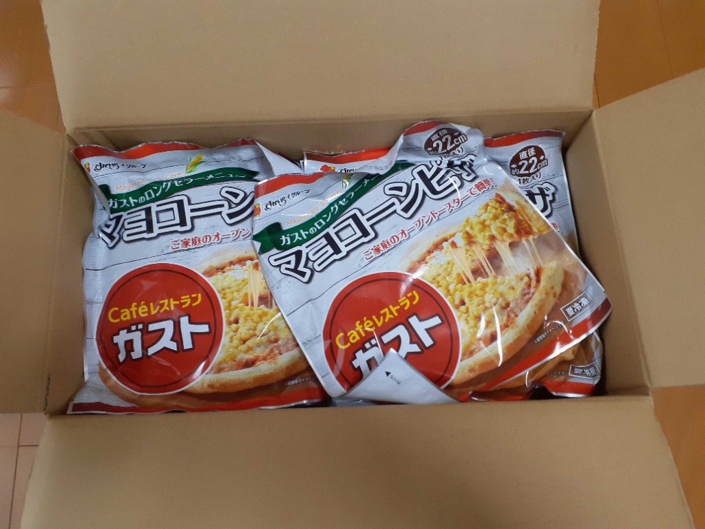レビュー画像