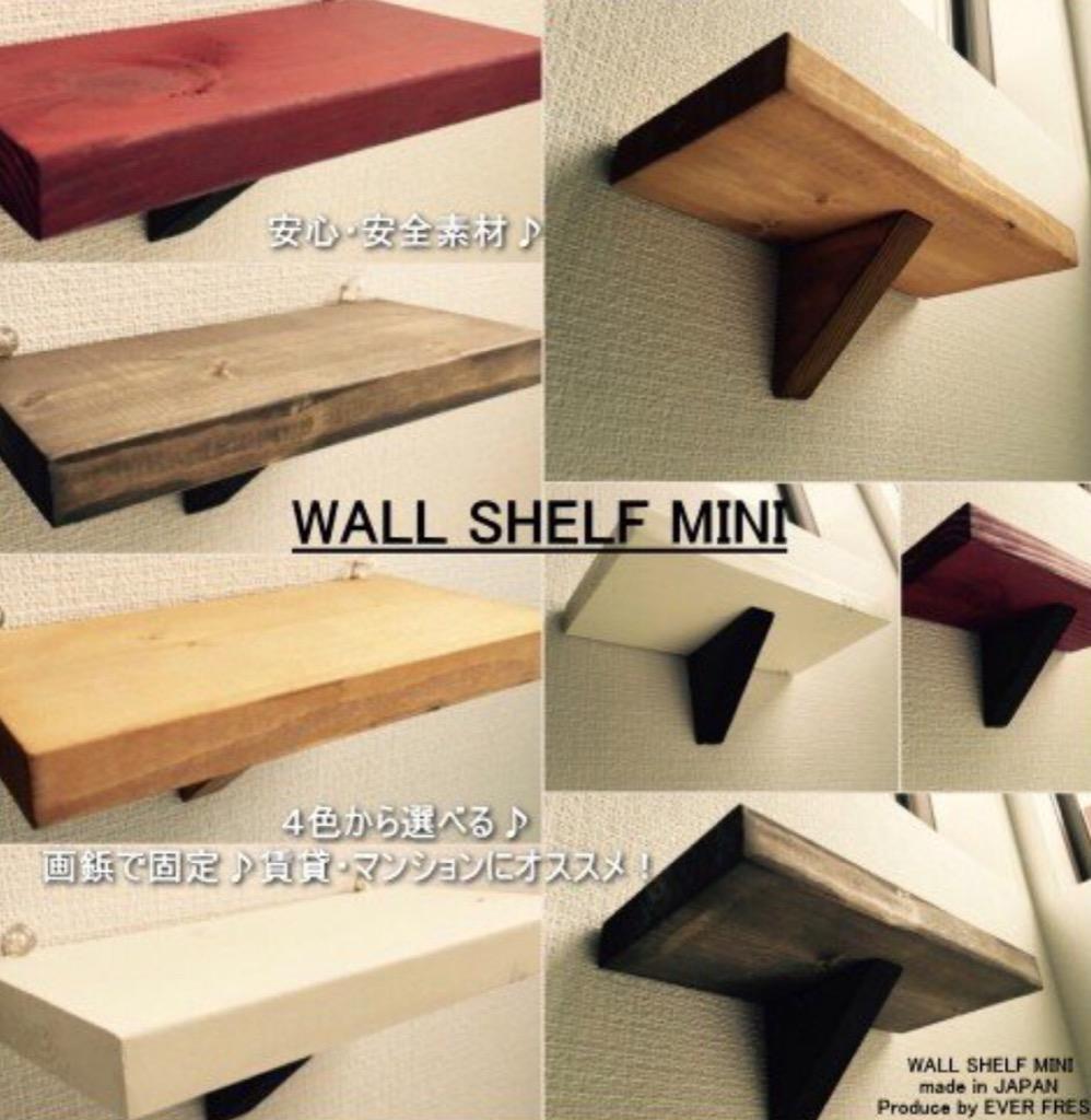 全体のレビュー画像 | 4-0