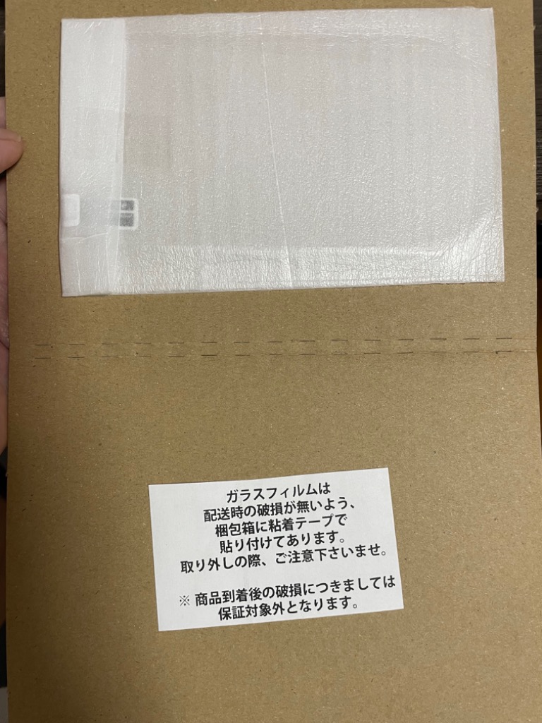 全体のレビュー画像 | 5-0