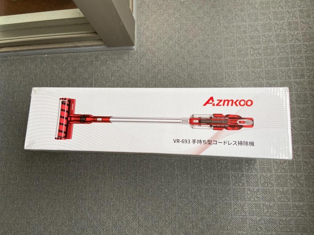 レビュー画像
