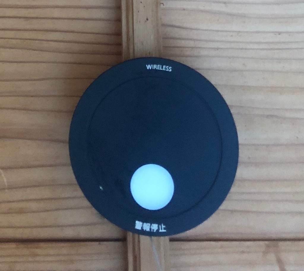 火災報知器Panasonic SHK42422 合計2個 Panasonic パナソニック SHK42422Y けむり当番 住宅用火災警報器