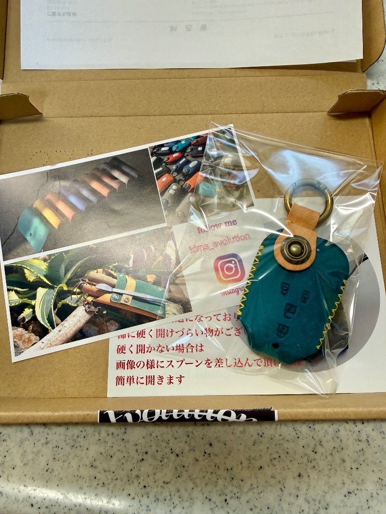 4件目のレビュー画像 | 0