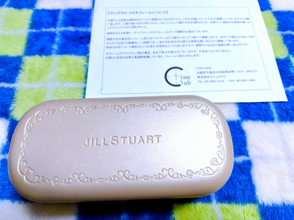 1件目のレビュー画像 | 2