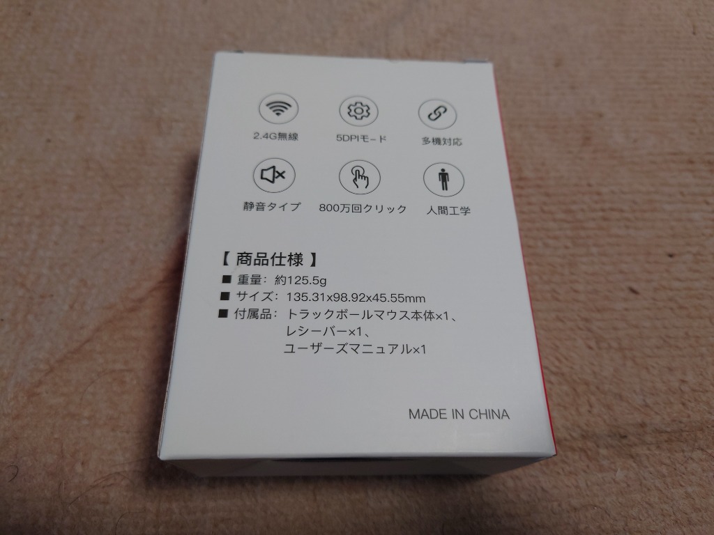 レビュー画像