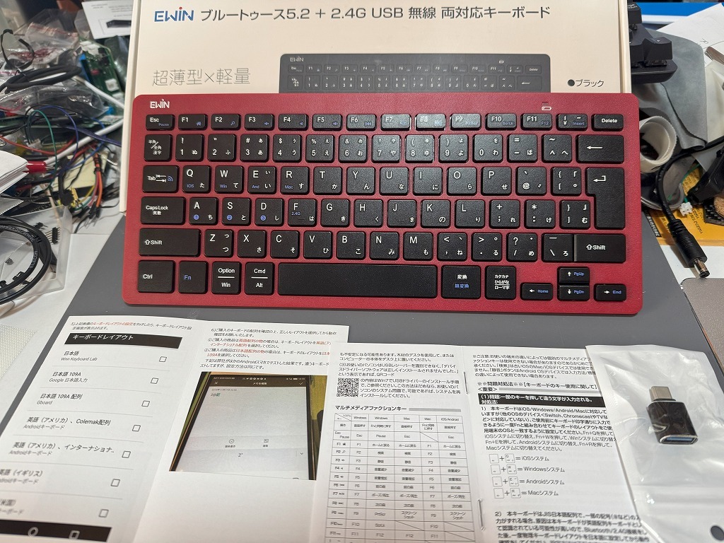 1件目のレビュー画像 | 0