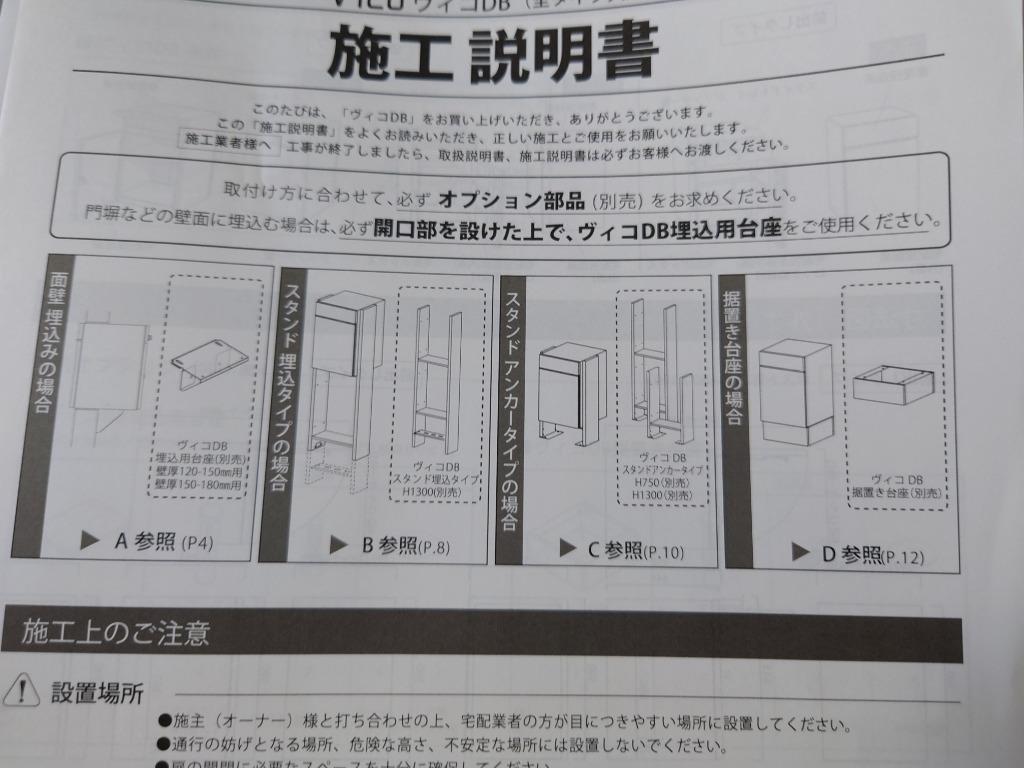 1件目のレビュー画像 | 0