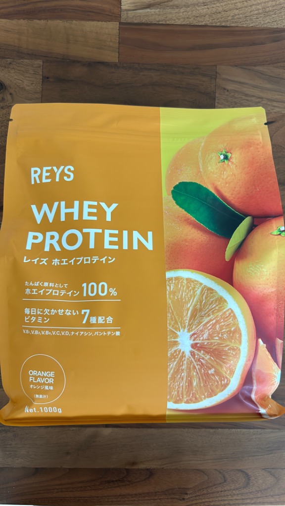 REYS レイズ ホエイ プロテイン 1kg ✖️3袋オレンジ風味 REYS レイズ ホエイ プロテイン 山澤 礼明 監修 1kg 国内製造