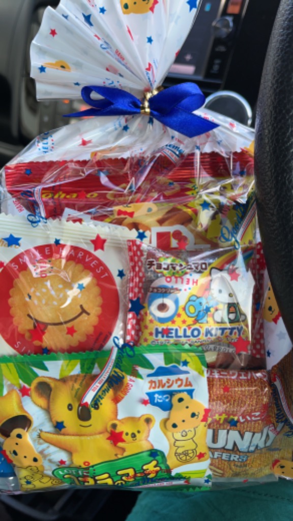ポテコ お菓子 詰め合わせ わいわいお菓子セット C : エクセル