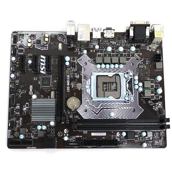 MSI 【中古】MSI製 MicroATXマザーボード H110M-S01 LGA1151