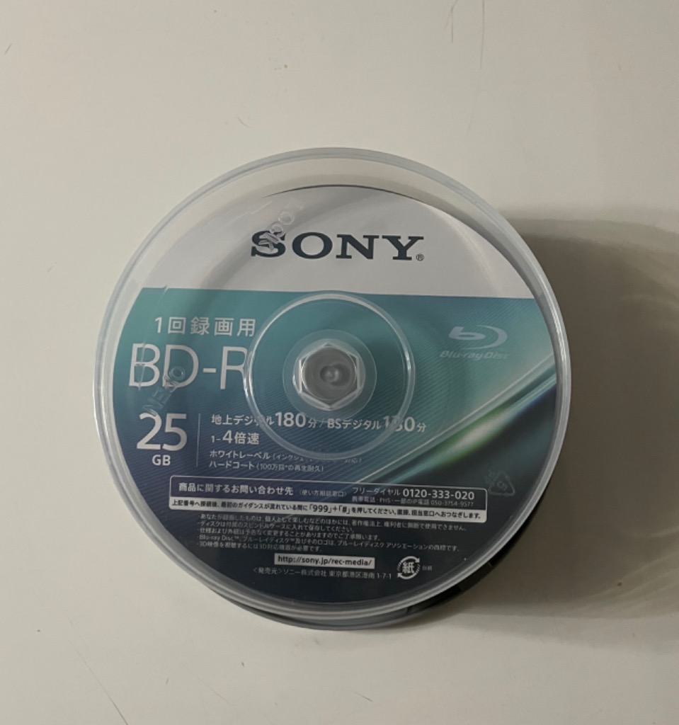 特別オファー SONY 【いつでも+1％！5のつく日と日曜日は+2%！】SONY ミュージック