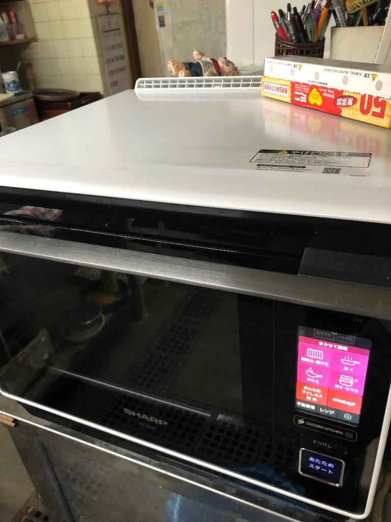 シャープ ウォーターオーブン ヘルシオ ホワイト系 AXXA20W AX-XA20-W :AX-XA20-W:エクセレトップ - 通販 -  Yahoo!ショッピング