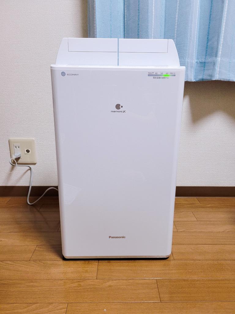 マート PCボンバー Yahoo 店Panasonic パナソニック F-YHVX120-W